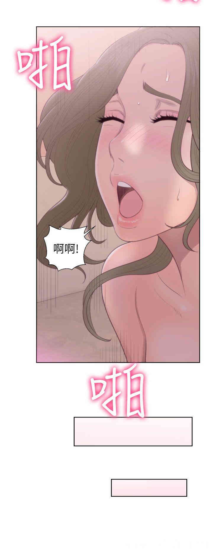 韩国漫画解禁:初始的快感韩漫_解禁:初始的快感-第45话在线免费阅读-韩国漫画-第4张图片