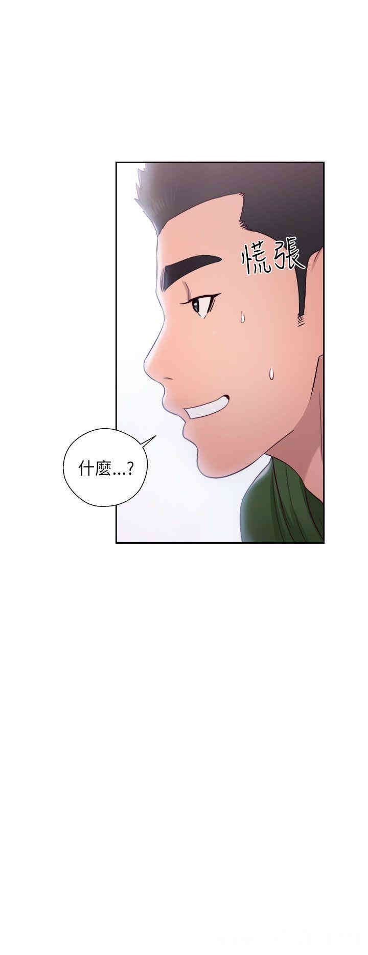 韩国漫画解禁:初始的快感韩漫_解禁:初始的快感-第47话在线免费阅读-韩国漫画-第32张图片