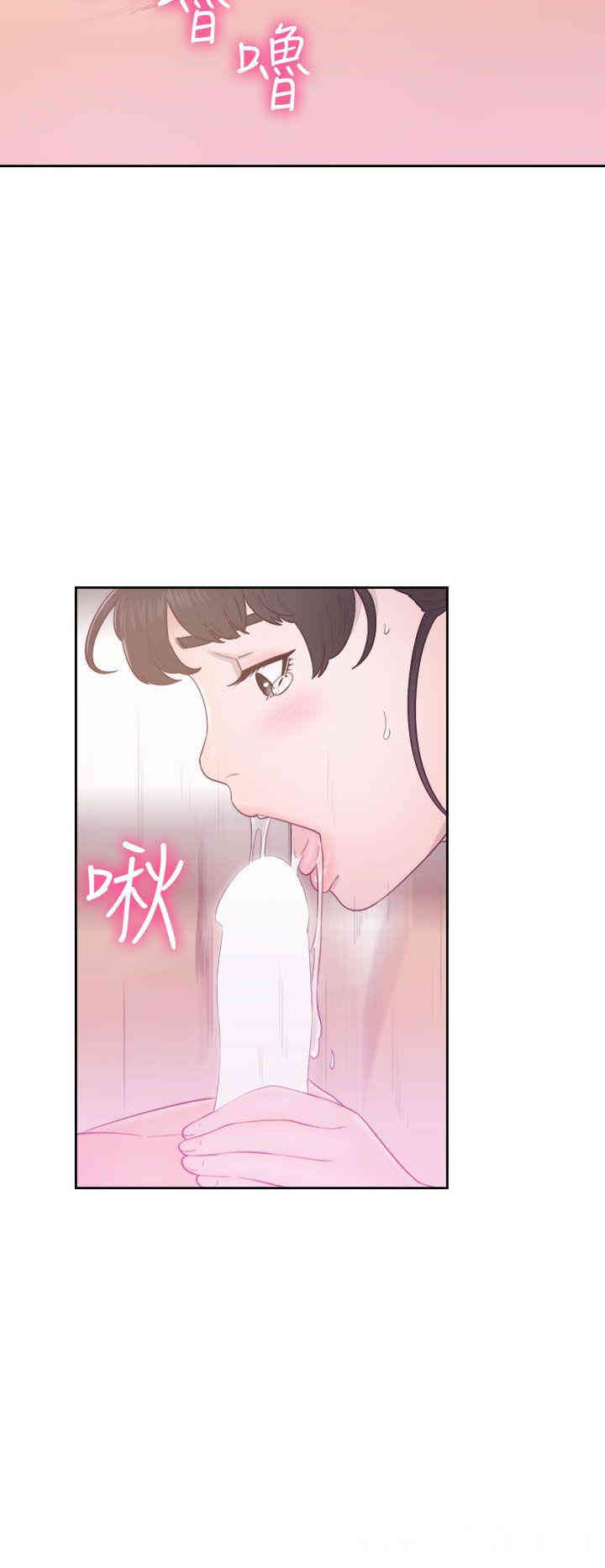 韩国漫画解禁:初始的快感韩漫_解禁:初始的快感-第48话在线免费阅读-韩国漫画-第10张图片