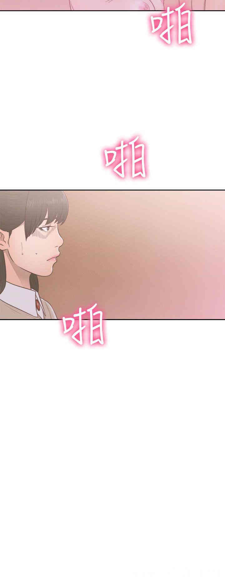 韩国漫画解禁:初始的快感韩漫_解禁:初始的快感-第50话在线免费阅读-韩国漫画-第4张图片