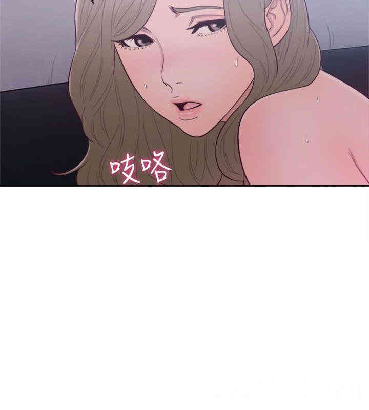 韩国漫画解禁:初始的快感韩漫_解禁:初始的快感-第52话在线免费阅读-韩国漫画-第2张图片