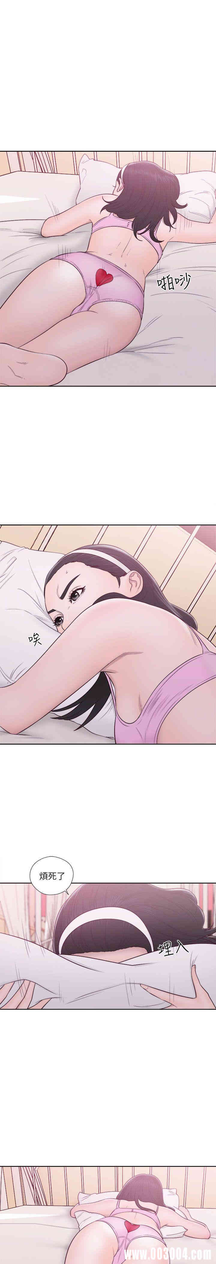 韩国漫画解禁:初始的快感韩漫_解禁:初始的快感-第52话在线免费阅读-韩国漫画-第5张图片