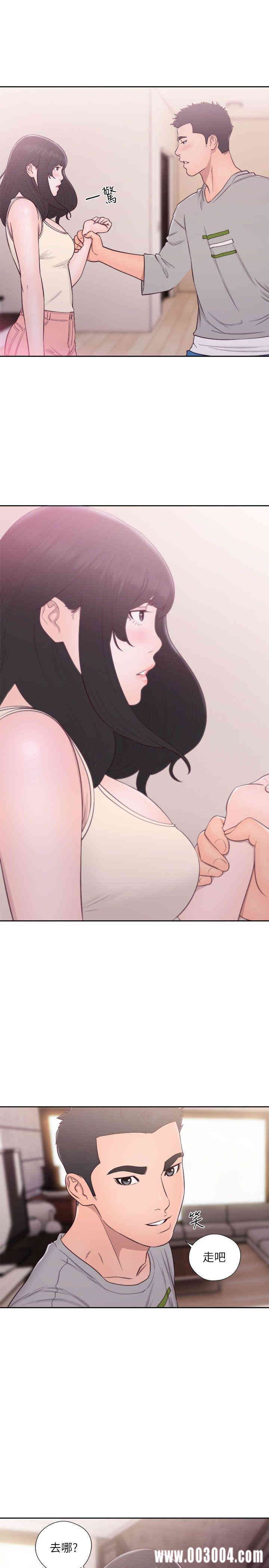 韩国漫画解禁:初始的快感韩漫_解禁:初始的快感-第52话在线免费阅读-韩国漫画-第18张图片