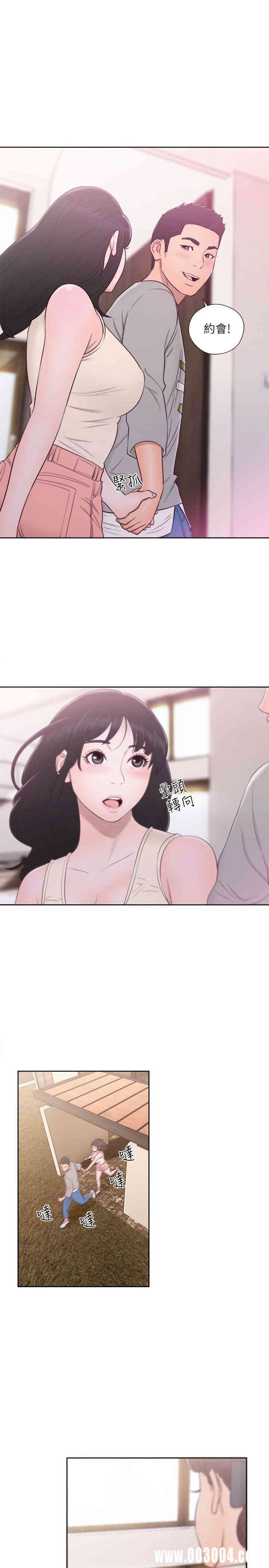 韩国漫画解禁:初始的快感韩漫_解禁:初始的快感-第52话在线免费阅读-韩国漫画-第20张图片