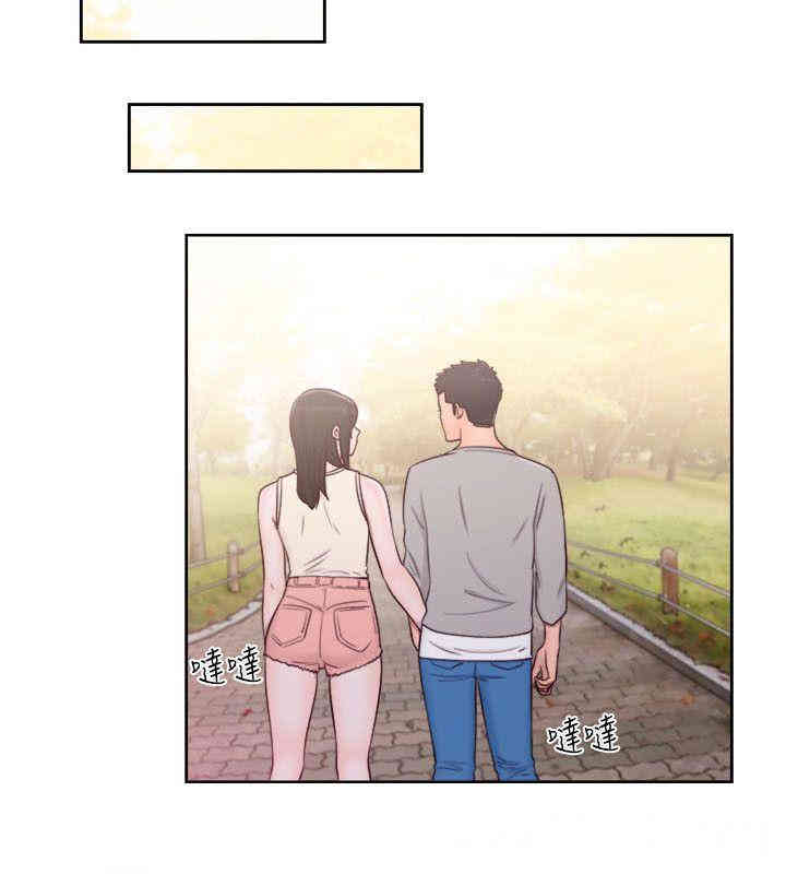 韩国漫画解禁:初始的快感韩漫_解禁:初始的快感-第52话在线免费阅读-韩国漫画-第25张图片