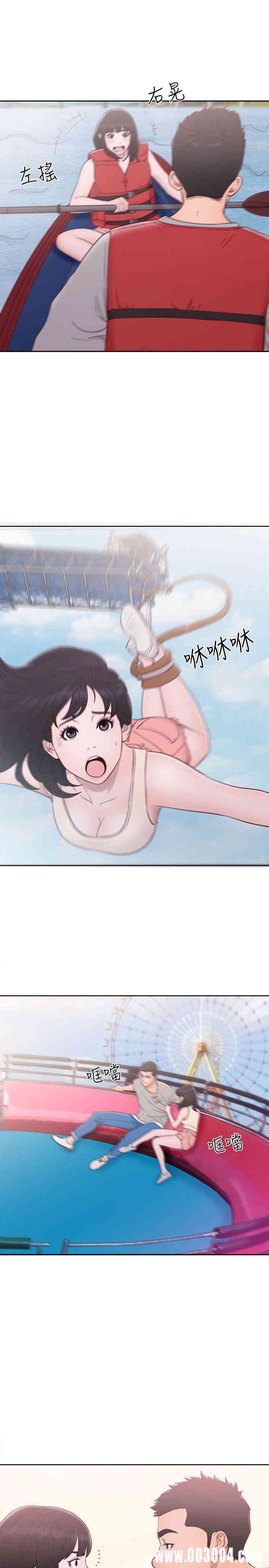 韩国漫画解禁:初始的快感韩漫_解禁:初始的快感-第52话在线免费阅读-韩国漫画-第26张图片