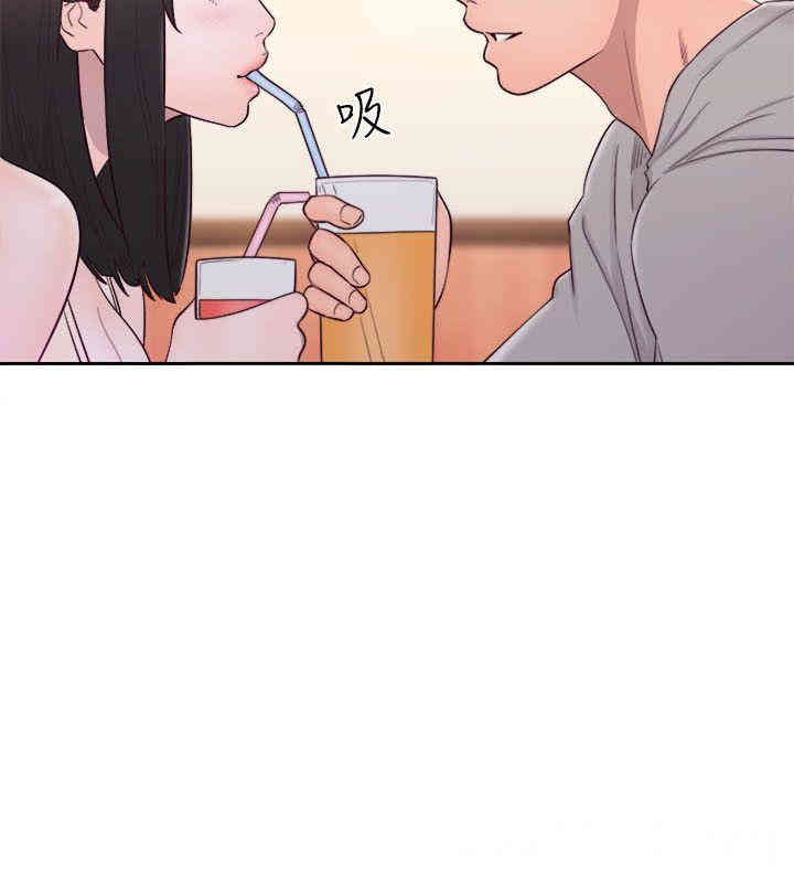 韩国漫画解禁:初始的快感韩漫_解禁:初始的快感-第52话在线免费阅读-韩国漫画-第27张图片