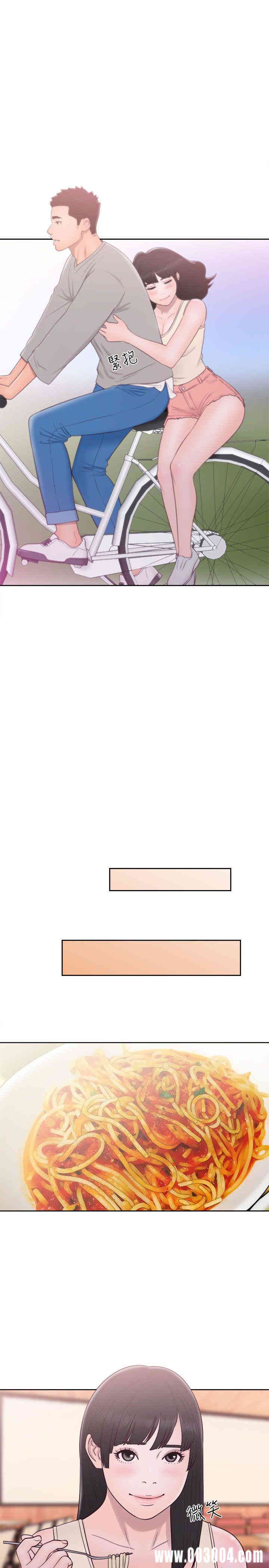 韩国漫画解禁:初始的快感韩漫_解禁:初始的快感-第52话在线免费阅读-韩国漫画-第28张图片