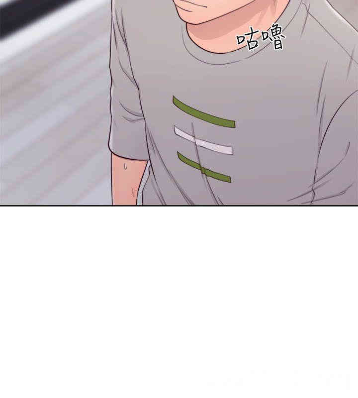 韩国漫画解禁:初始的快感韩漫_解禁:初始的快感-第54话在线免费阅读-韩国漫画-第21张图片