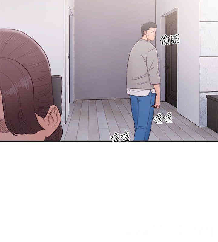 韩国漫画解禁:初始的快感韩漫_解禁:初始的快感-第54话在线免费阅读-韩国漫画-第23张图片