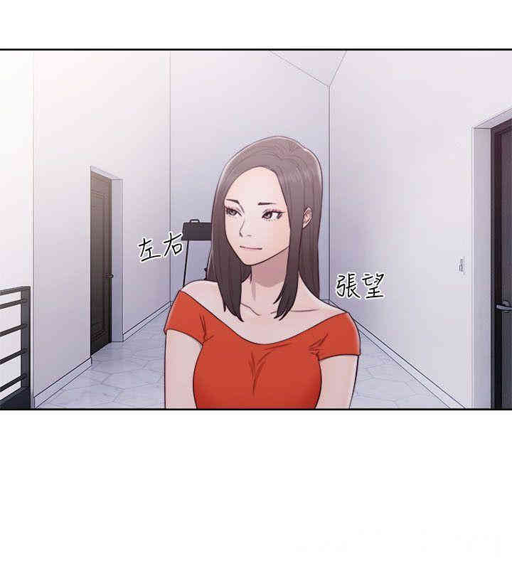 韩国漫画解禁:初始的快感韩漫_解禁:初始的快感-第54话在线免费阅读-韩国漫画-第29张图片