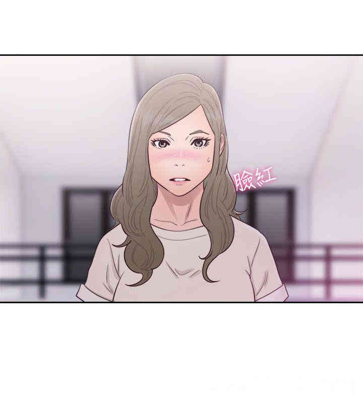 韩国漫画解禁:初始的快感韩漫_解禁:初始的快感-第54话在线免费阅读-韩国漫画-第33张图片