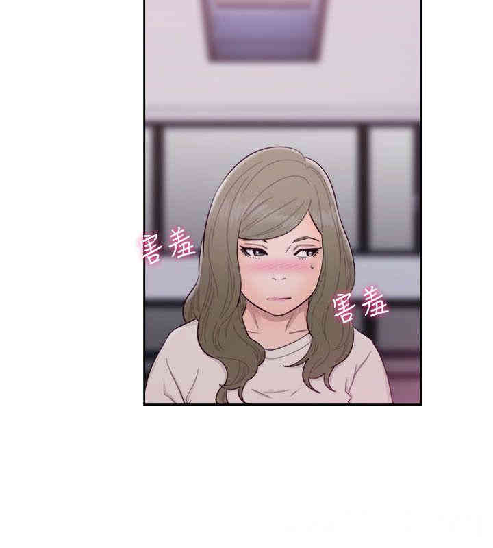 韩国漫画解禁:初始的快感韩漫_解禁:初始的快感-第54话在线免费阅读-韩国漫画-第35张图片