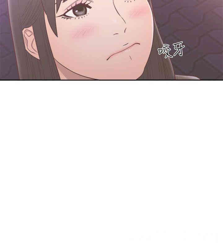 韩国漫画解禁:初始的快感韩漫_解禁:初始的快感-第55话在线免费阅读-韩国漫画-第17张图片