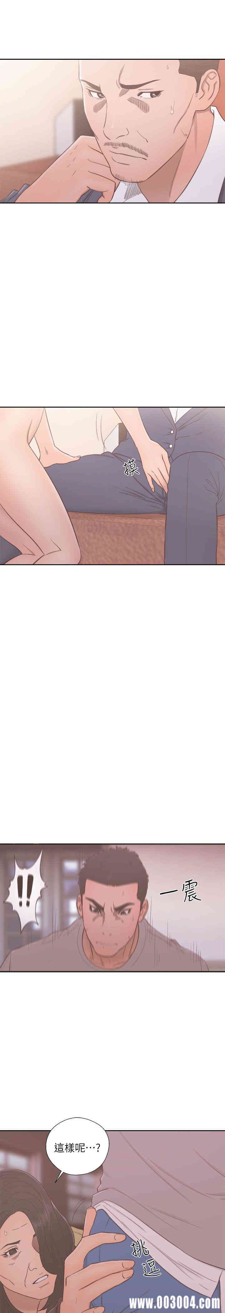 韩国漫画解禁:初始的快感韩漫_解禁:初始的快感-第56话在线免费阅读-韩国漫画-第2张图片