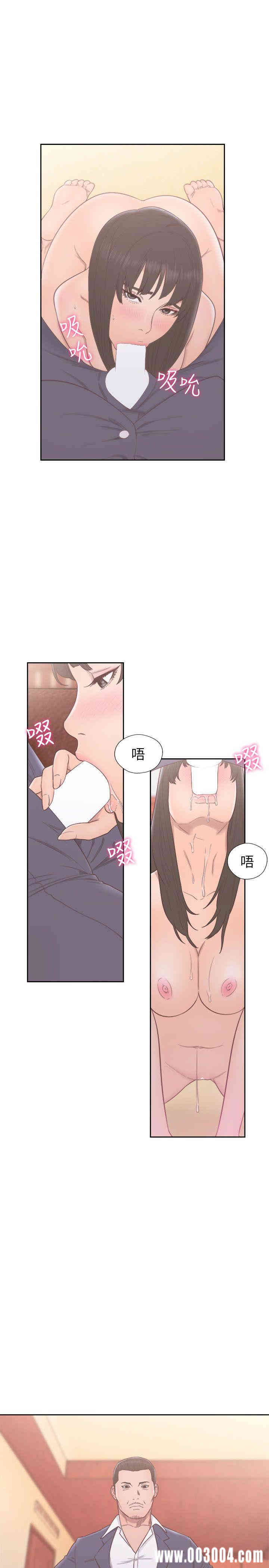 韩国漫画解禁:初始的快感韩漫_解禁:初始的快感-第56话在线免费阅读-韩国漫画-第19张图片