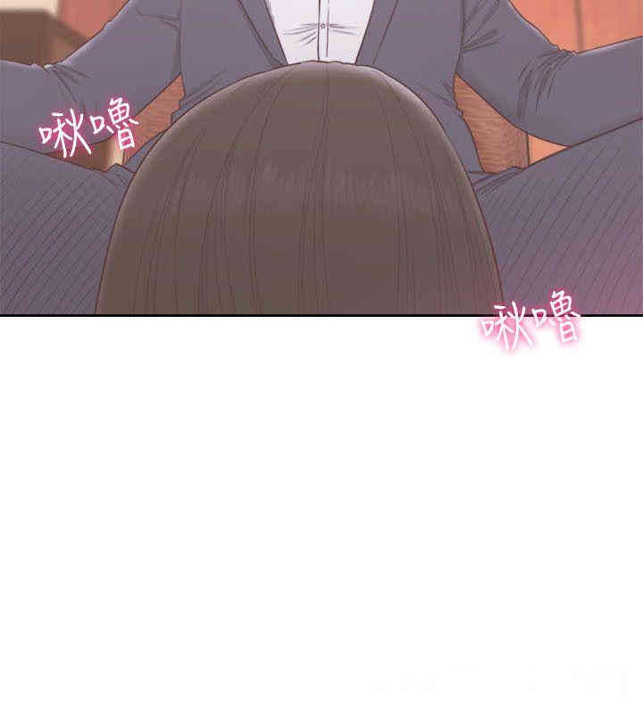 韩国漫画解禁:初始的快感韩漫_解禁:初始的快感-第56话在线免费阅读-韩国漫画-第20张图片
