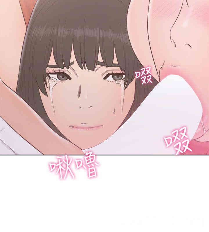 韩国漫画解禁:初始的快感韩漫_解禁:初始的快感-第57话在线免费阅读-韩国漫画-第7张图片