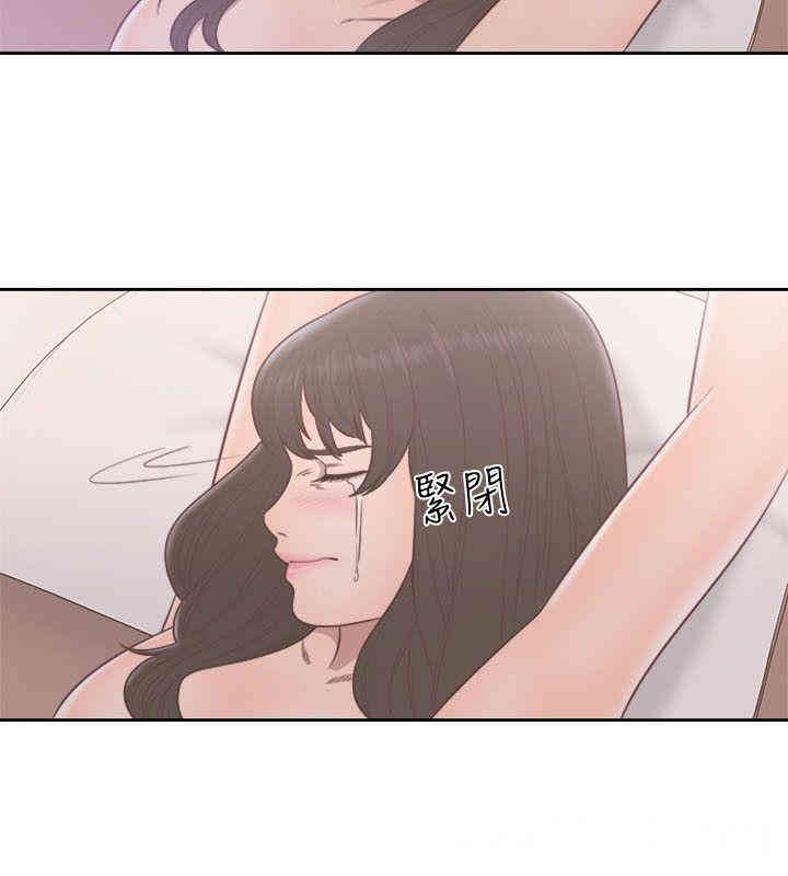 韩国漫画解禁:初始的快感韩漫_解禁:初始的快感-第57话在线免费阅读-韩国漫画-第14张图片