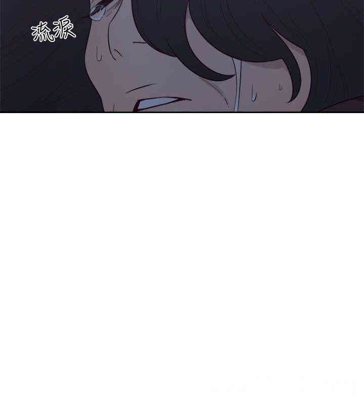 韩国漫画解禁:初始的快感韩漫_解禁:初始的快感-第57话在线免费阅读-韩国漫画-第22张图片