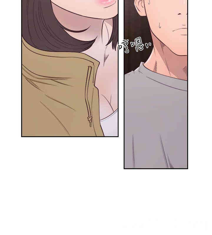 韩国漫画解禁:初始的快感韩漫_解禁:初始的快感-第57话在线免费阅读-韩国漫画-第26张图片