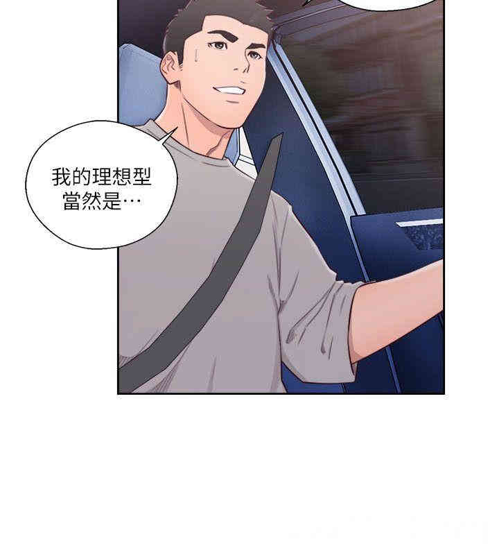 韩国漫画解禁:初始的快感韩漫_解禁:初始的快感-第58话在线免费阅读-韩国漫画-第10张图片