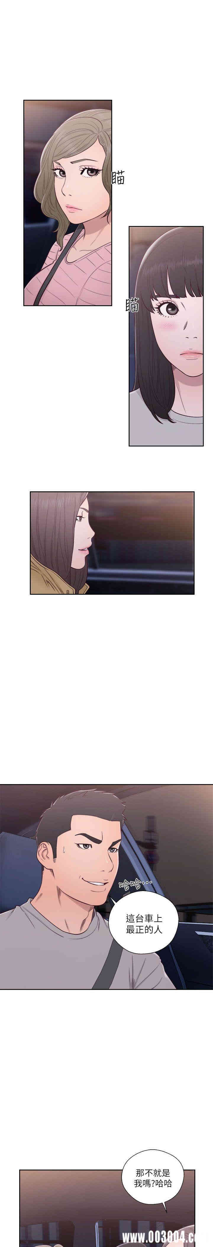 韩国漫画解禁:初始的快感韩漫_解禁:初始的快感-第58话在线免费阅读-韩国漫画-第11张图片