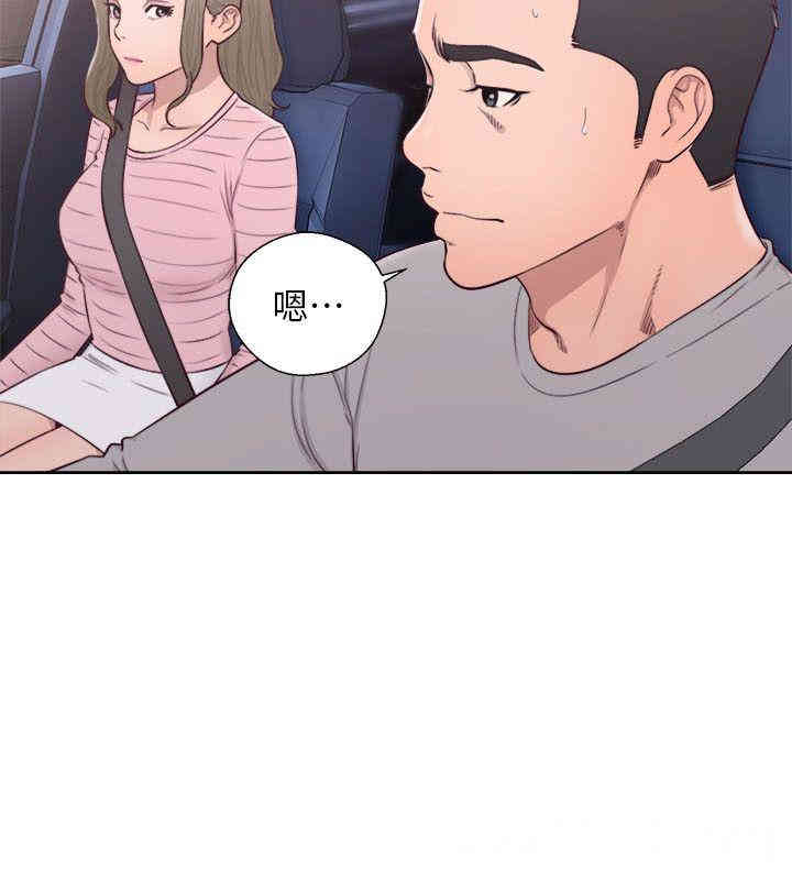 韩国漫画解禁:初始的快感韩漫_解禁:初始的快感-第58话在线免费阅读-韩国漫画-第14张图片