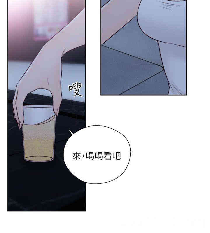 韩国漫画解禁:初始的快感韩漫_解禁:初始的快感-第58话在线免费阅读-韩国漫画-第32张图片