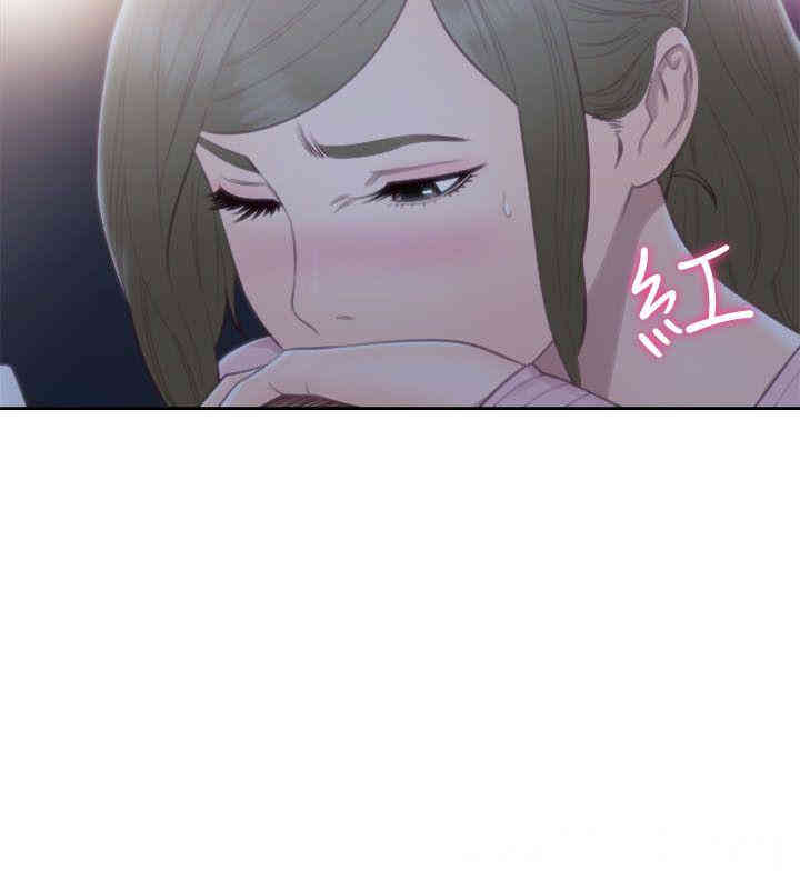 韩国漫画解禁:初始的快感韩漫_解禁:初始的快感-第59话在线免费阅读-韩国漫画-第12张图片