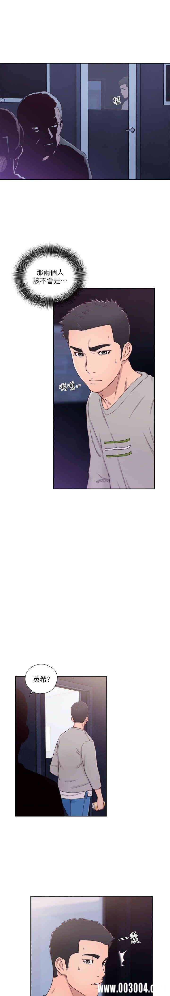 韩国漫画解禁:初始的快感韩漫_解禁:初始的快感-第59话在线免费阅读-韩国漫画-第16张图片