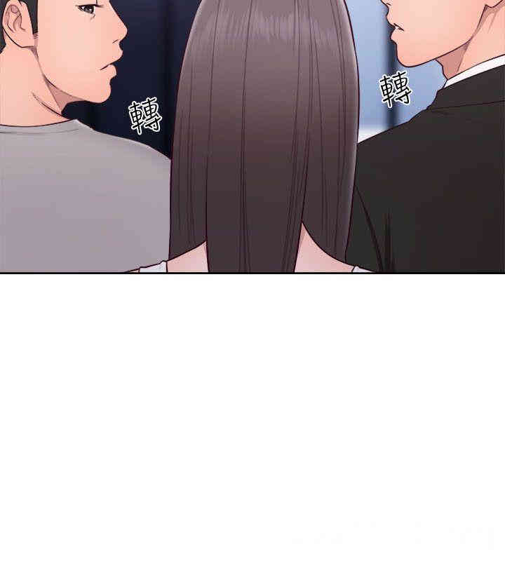 韩国漫画解禁:初始的快感韩漫_解禁:初始的快感-第59话在线免费阅读-韩国漫画-第23张图片