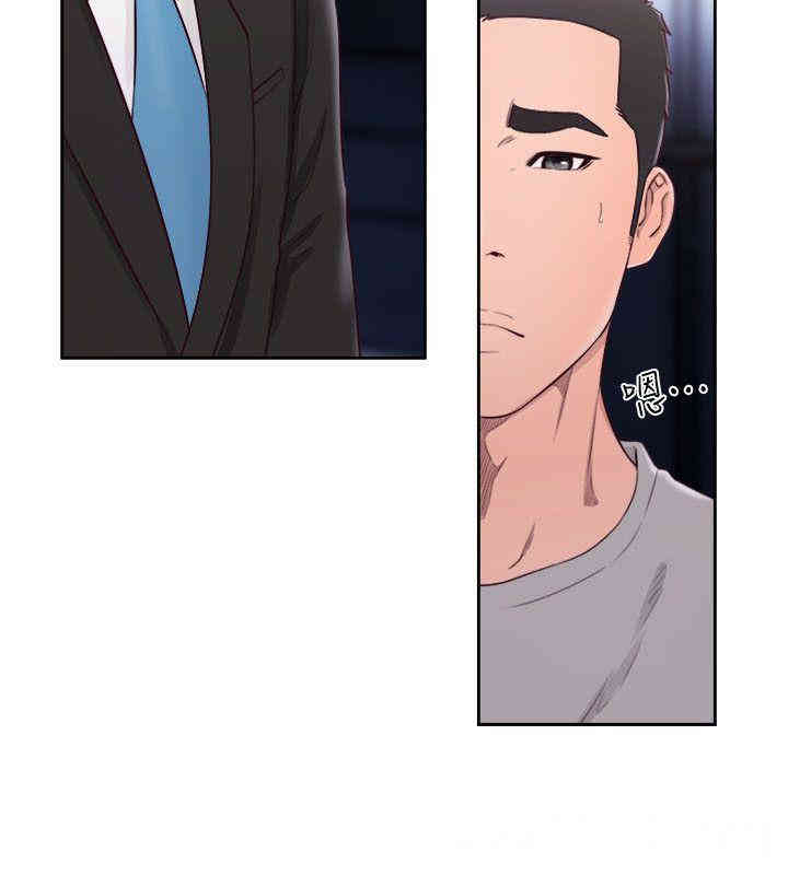 韩国漫画解禁:初始的快感韩漫_解禁:初始的快感-第59话在线免费阅读-韩国漫画-第27张图片