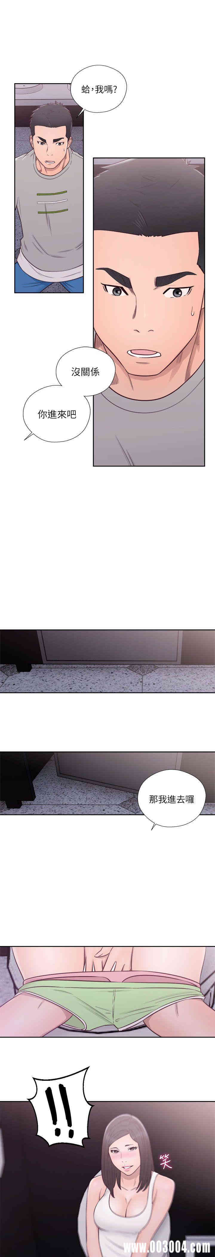 韩国漫画解禁:初始的快感韩漫_解禁:初始的快感-第60话在线免费阅读-韩国漫画-第2张图片