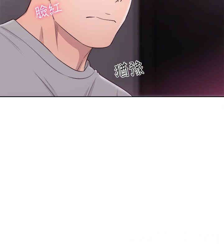 韩国漫画解禁:初始的快感韩漫_解禁:初始的快感-第60话在线免费阅读-韩国漫画-第16张图片