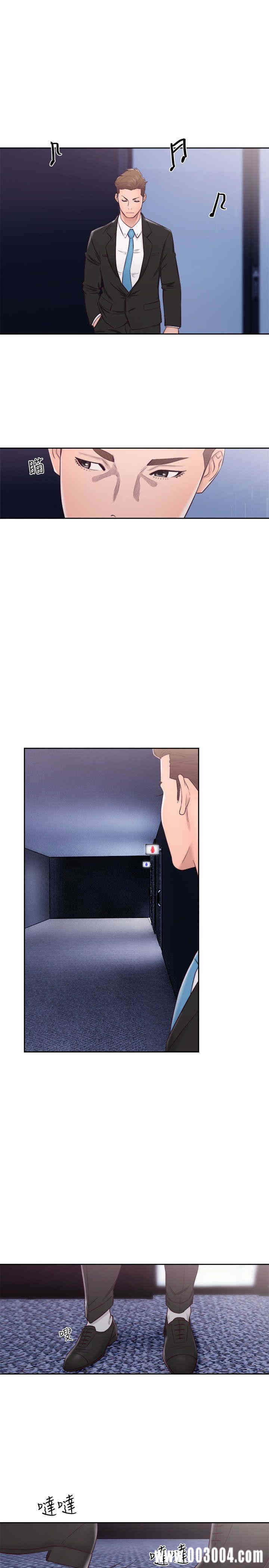 韩国漫画解禁:初始的快感韩漫_解禁:初始的快感-第60话在线免费阅读-韩国漫画-第25张图片