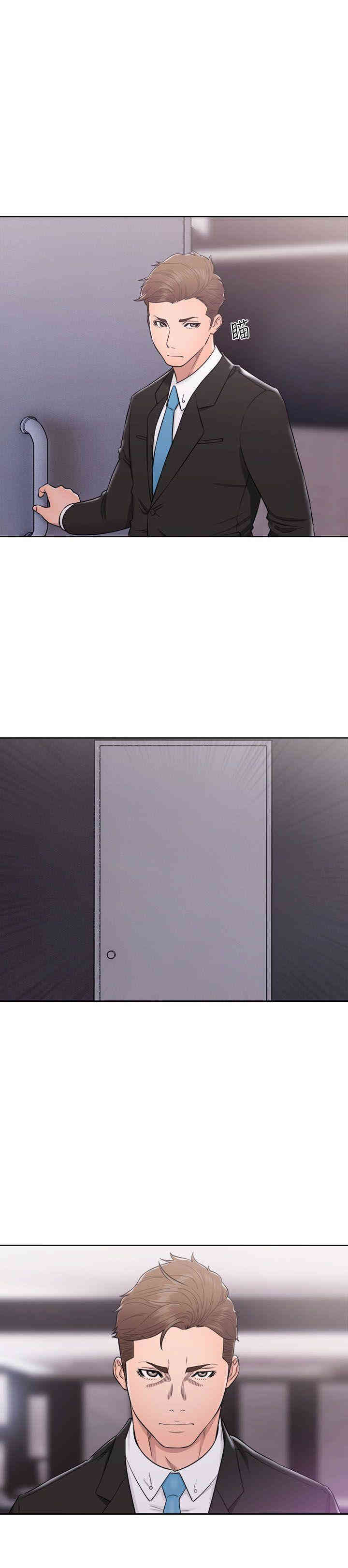 韩国漫画解禁:初始的快感韩漫_解禁:初始的快感-第60话在线免费阅读-韩国漫画-第33张图片