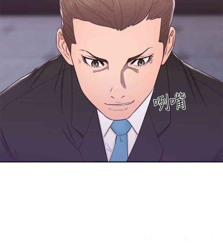 韩国漫画解禁:初始的快感韩漫_解禁:初始的快感-第61话在线免费阅读-韩国漫画-第8张图片