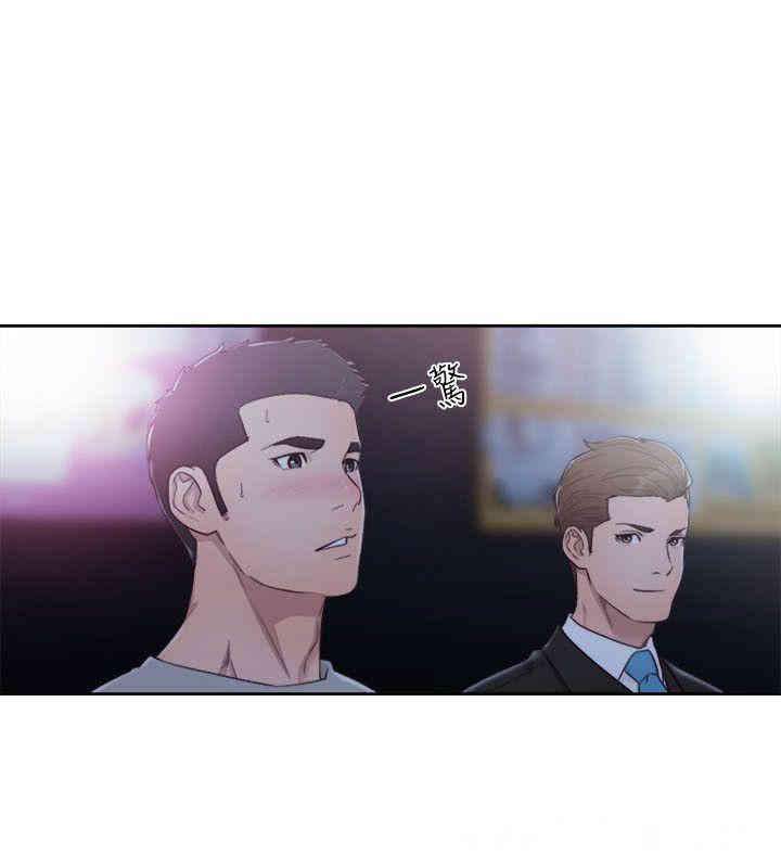 韩国漫画解禁:初始的快感韩漫_解禁:初始的快感-第61话在线免费阅读-韩国漫画-第19张图片