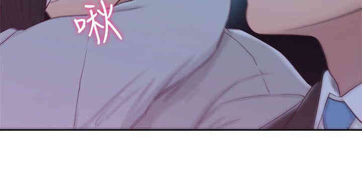 韩国漫画解禁:初始的快感韩漫_解禁:初始的快感-第61话在线免费阅读-韩国漫画-第33张图片