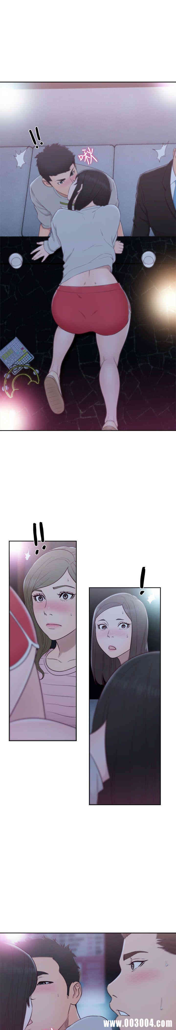 韩国漫画解禁:初始的快感韩漫_解禁:初始的快感-第62话在线免费阅读-韩国漫画-第2张图片