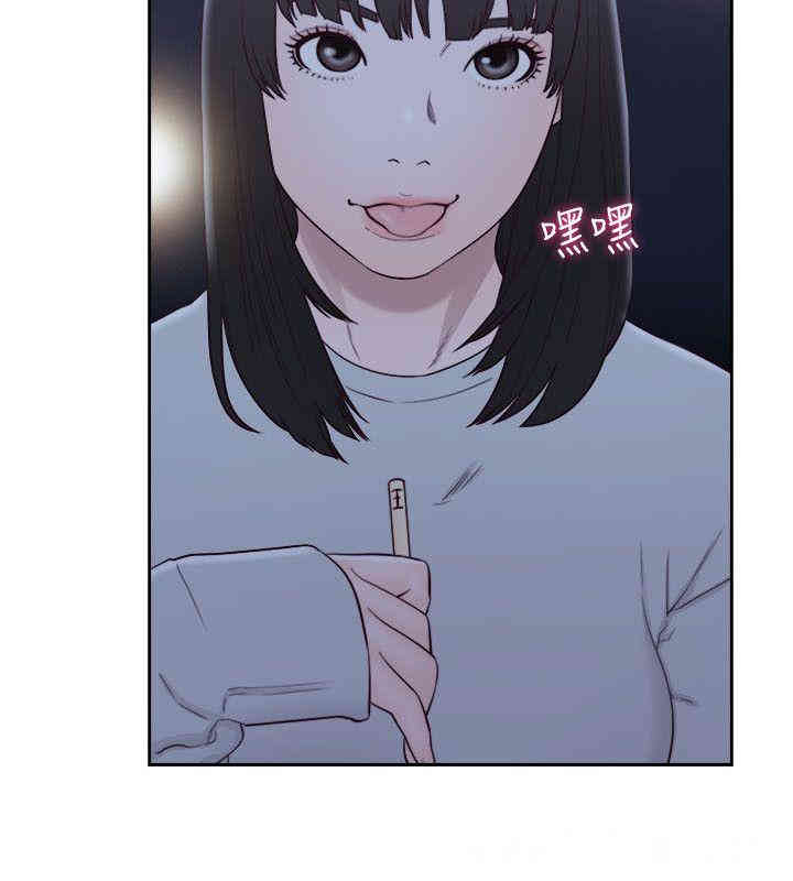 韩国漫画解禁:初始的快感韩漫_解禁:初始的快感-第62话在线免费阅读-韩国漫画-第8张图片