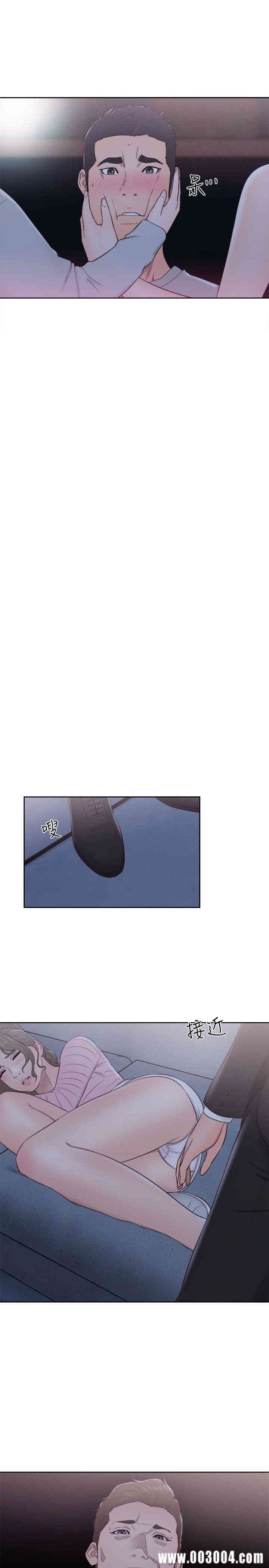 韩国漫画解禁:初始的快感韩漫_解禁:初始的快感-第63话在线免费阅读-韩国漫画-第20张图片