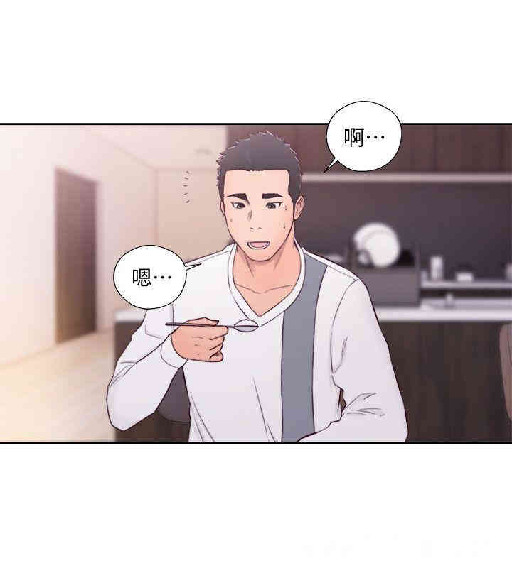 韩国漫画解禁:初始的快感韩漫_解禁:初始的快感-第66话在线免费阅读-韩国漫画-第12张图片