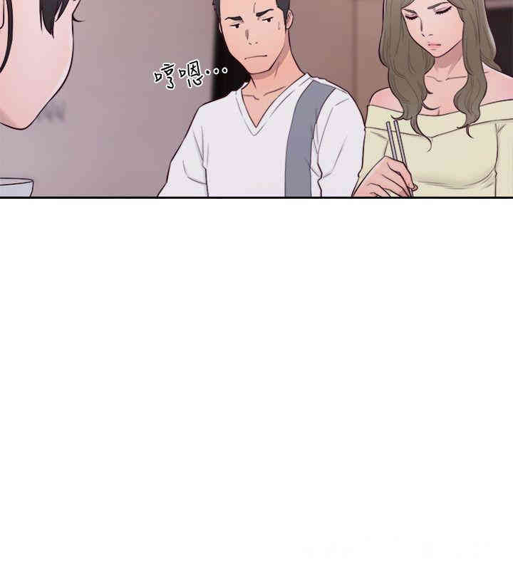 韩国漫画解禁:初始的快感韩漫_解禁:初始的快感-第66话在线免费阅读-韩国漫画-第20张图片