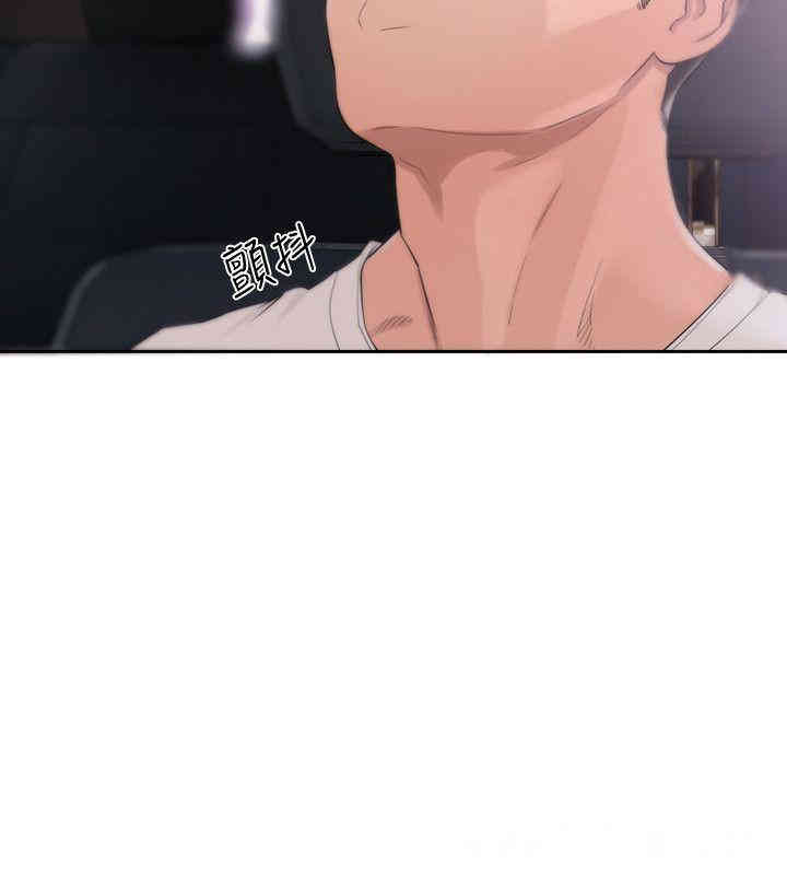 韩国漫画解禁:初始的快感韩漫_解禁:初始的快感-第67话在线免费阅读-韩国漫画-第5张图片