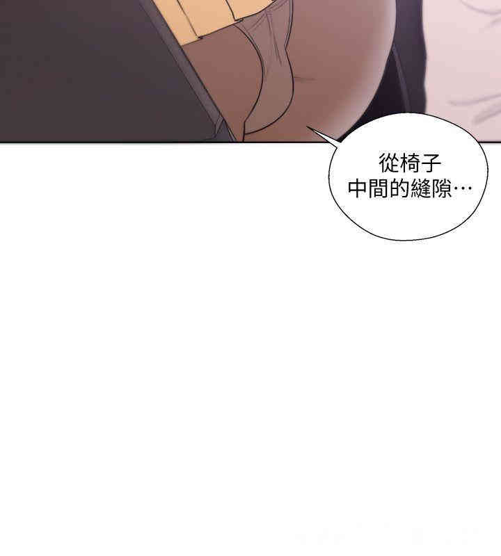 韩国漫画解禁:初始的快感韩漫_解禁:初始的快感-第67话在线免费阅读-韩国漫画-第26张图片