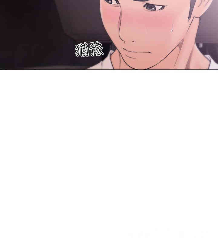 韩国漫画解禁:初始的快感韩漫_解禁:初始的快感-第67话在线免费阅读-韩国漫画-第28张图片