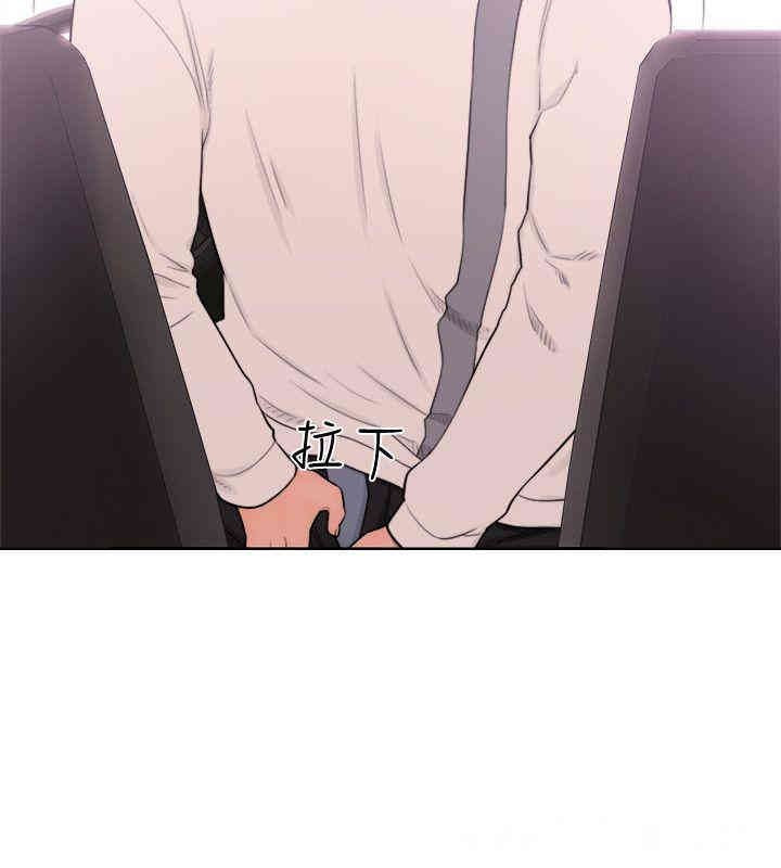 韩国漫画解禁:初始的快感韩漫_解禁:初始的快感-第68话在线免费阅读-韩国漫画-第6张图片