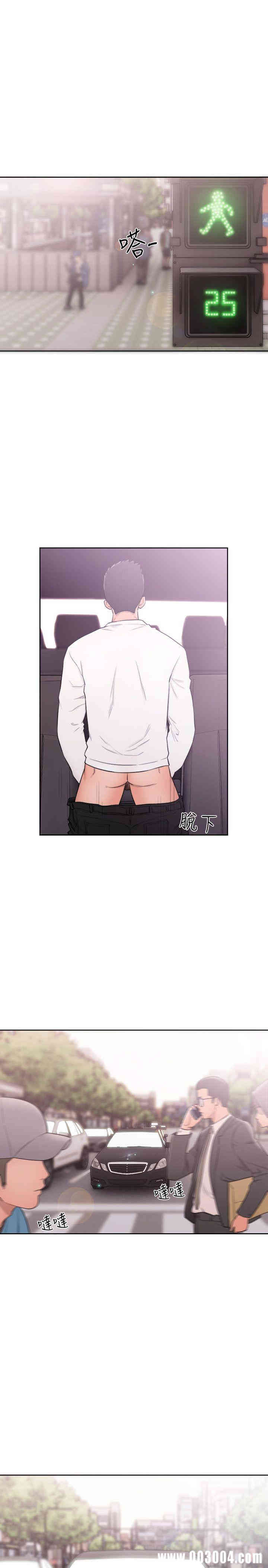 韩国漫画解禁:初始的快感韩漫_解禁:初始的快感-第68话在线免费阅读-韩国漫画-第7张图片